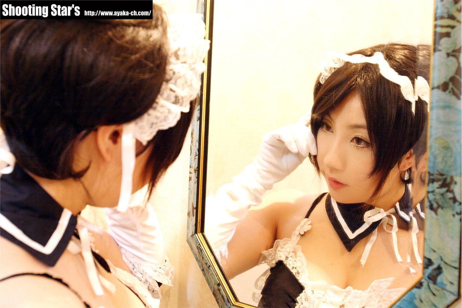 [Cosplay]  Sexy Maid with big boobs 2